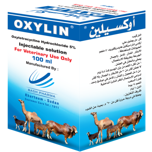 OXYLIN[1192] large
